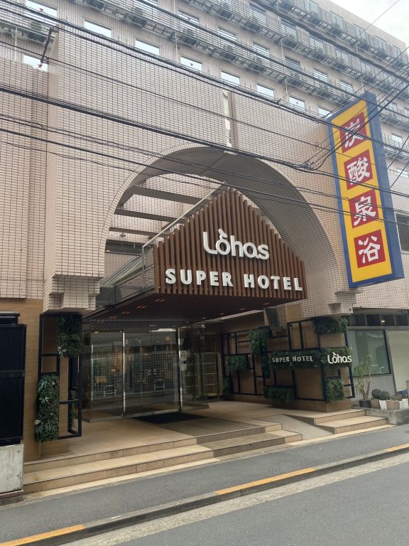 東京都豊島区池袋のホテル、チラシ設置（侍・忍者）