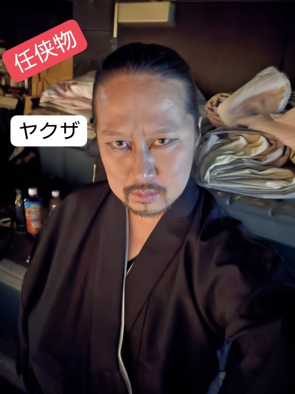 大衆演劇・殺陣絡みで出演させて頂きました！(殺陣・出張)